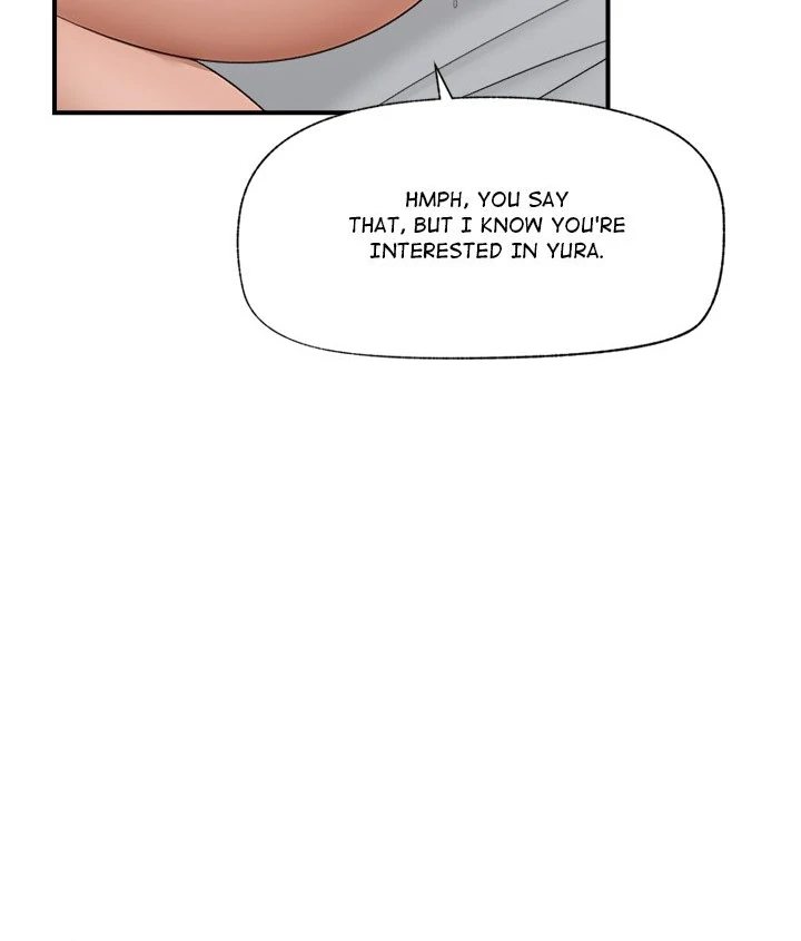 Hypnotist Security Guard Chapter 38 - Page 102 in English
