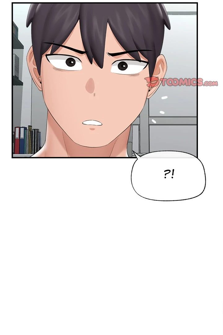 Hypnotist Security Guard Chapter 38 - Page 113 in English