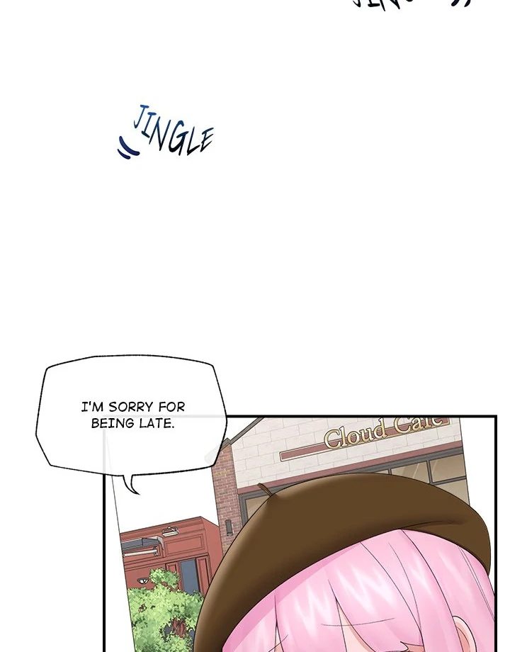 Hypnotist Security Guard Chapter 38 - Page 23 in English