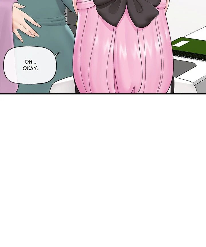 Hypnotist Security Guard Chapter 38 - Page 5 in English