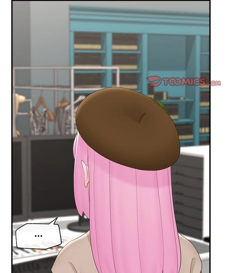 Hypnotist Security Guard Chapter 38 - Page 68 in English