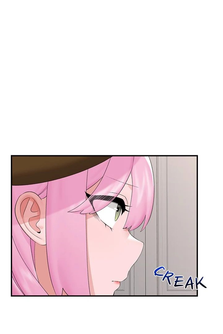 Hypnotist Security Guard Chapter 38 - Page 86 in English