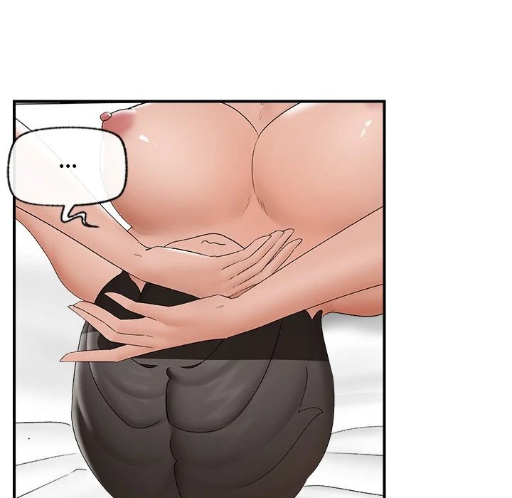 Hypnotist Security Guard Chapter 39 - Page 29 in English