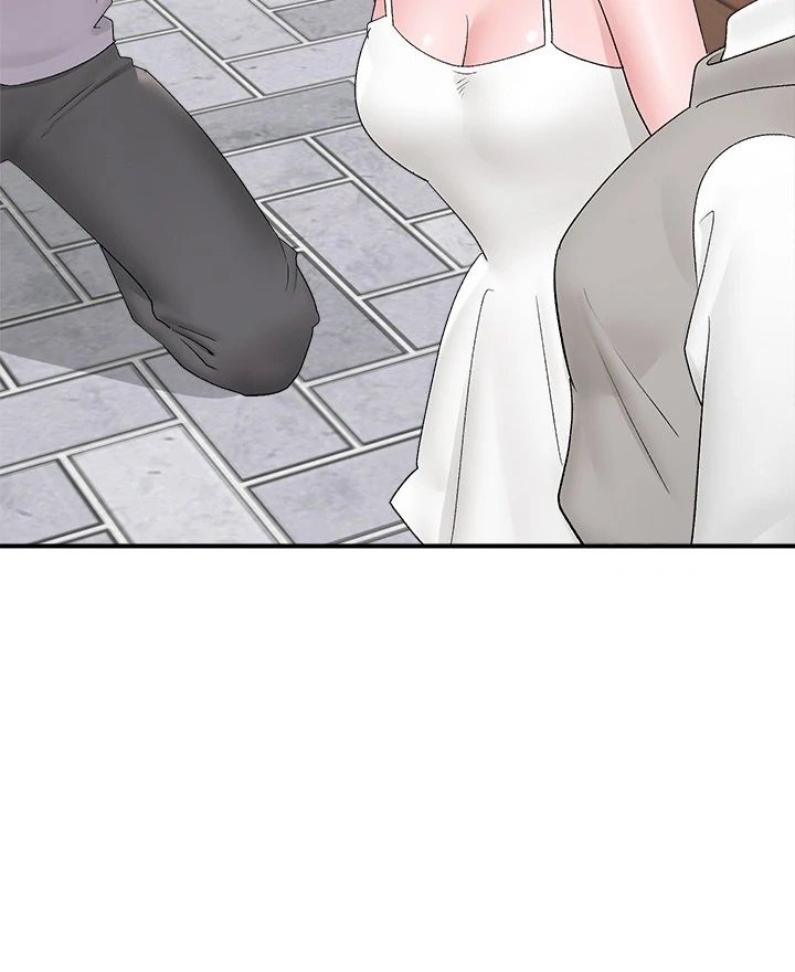 Hypnotist Security Guard Chapter 39 - Page 45 in English
