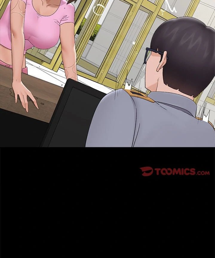 Hypnotist Security Guard Chapter 39 - Page 64 in English