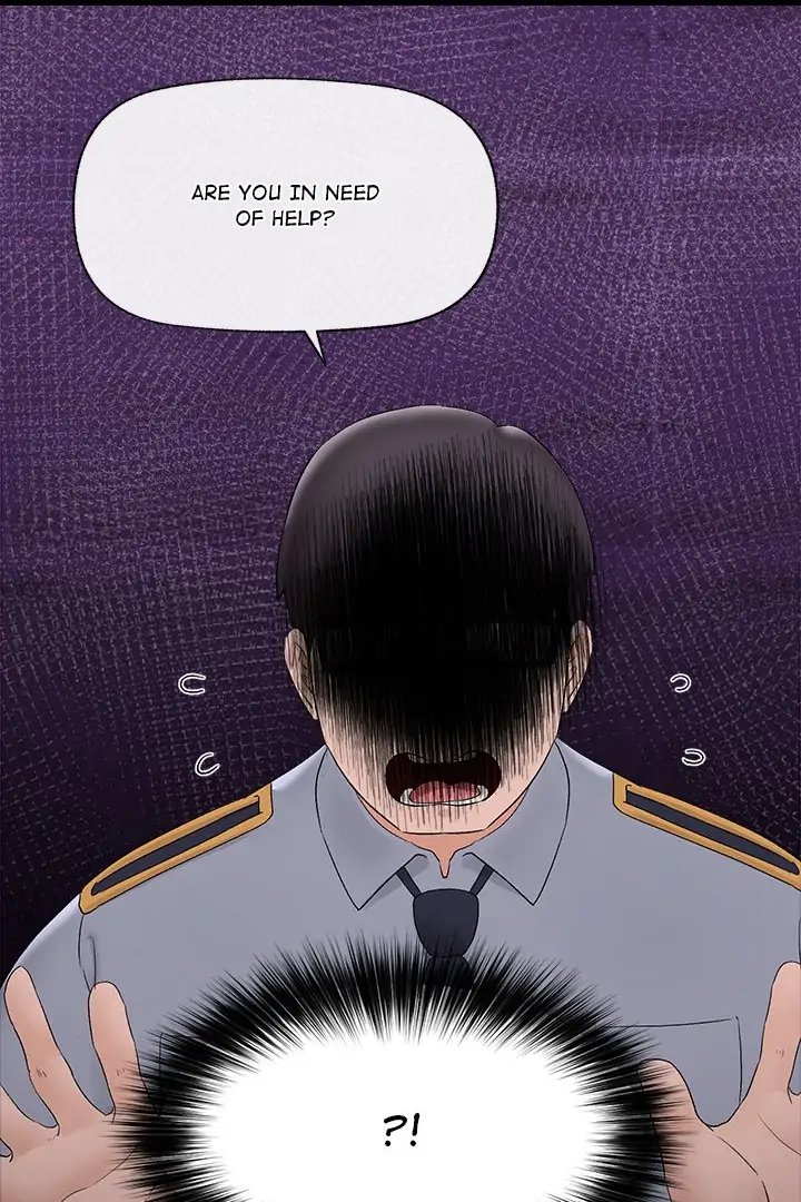 Hypnotist Security Guard Chapter 39 - Page 65 in English