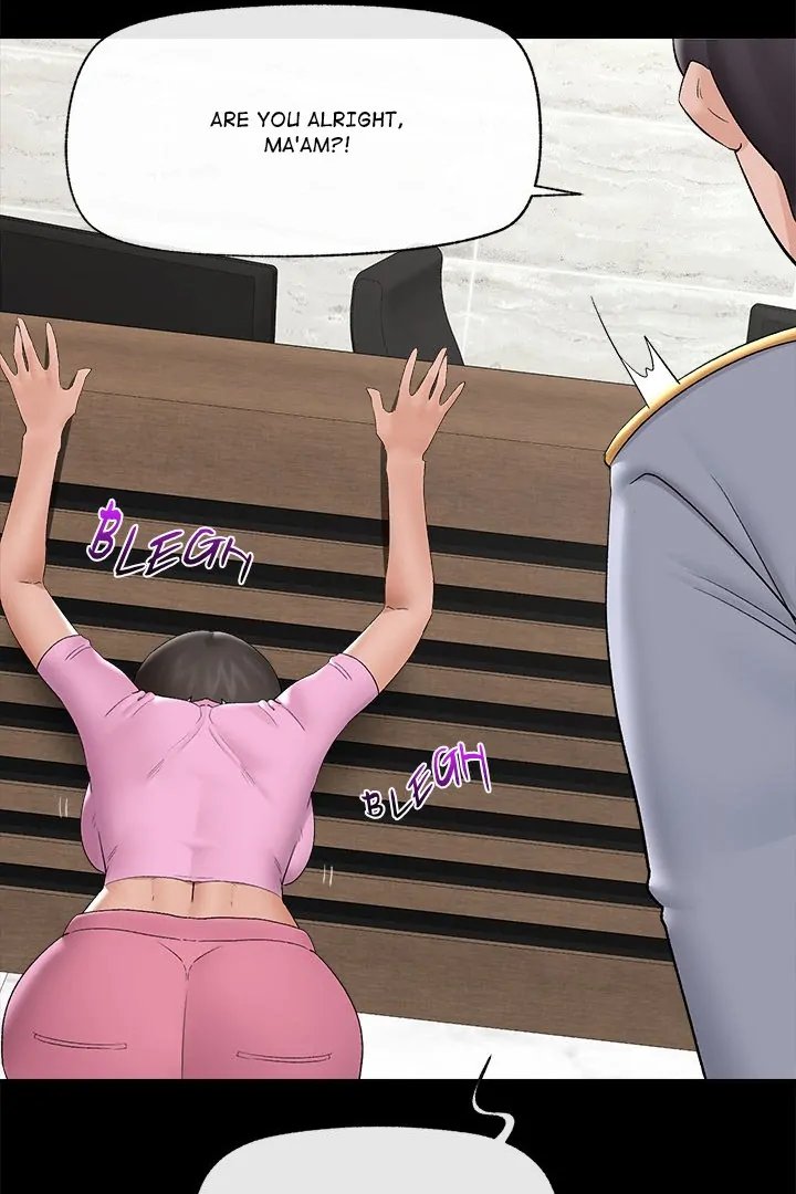 Hypnotist Security Guard Chapter 39 - Page 70 in English