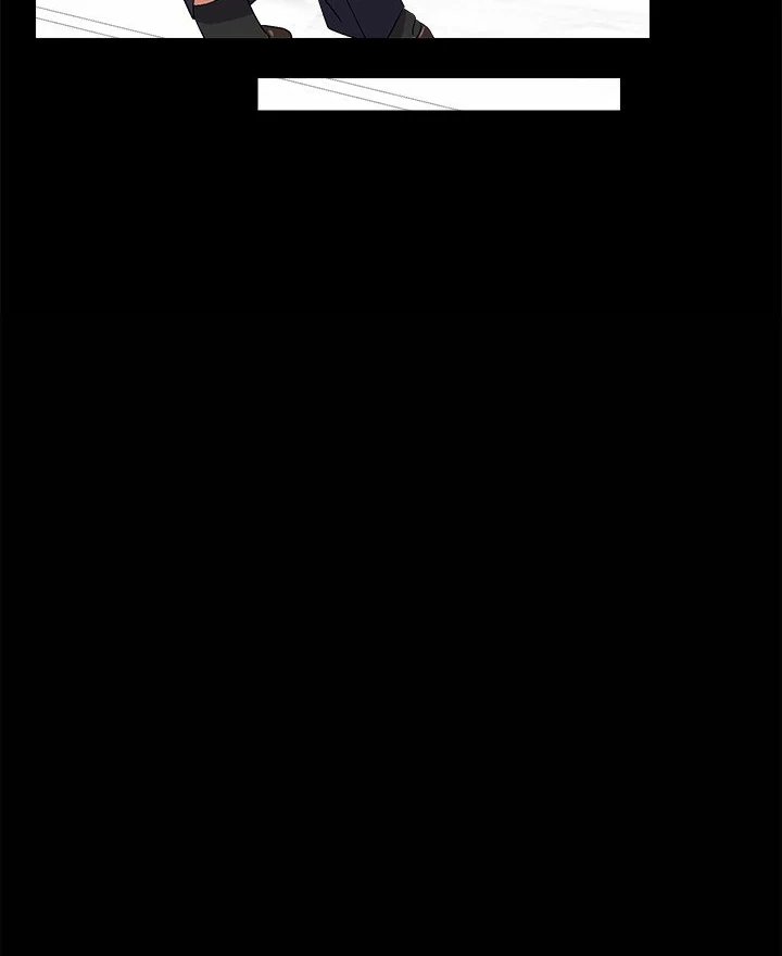 Hypnotist Security Guard Chapter 39 - Page 79 in English