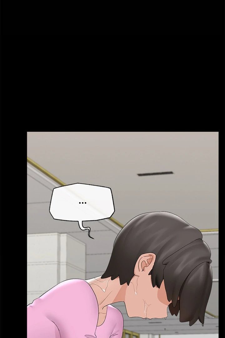Hypnotist Security Guard Chapter 39 - Page 80 in English