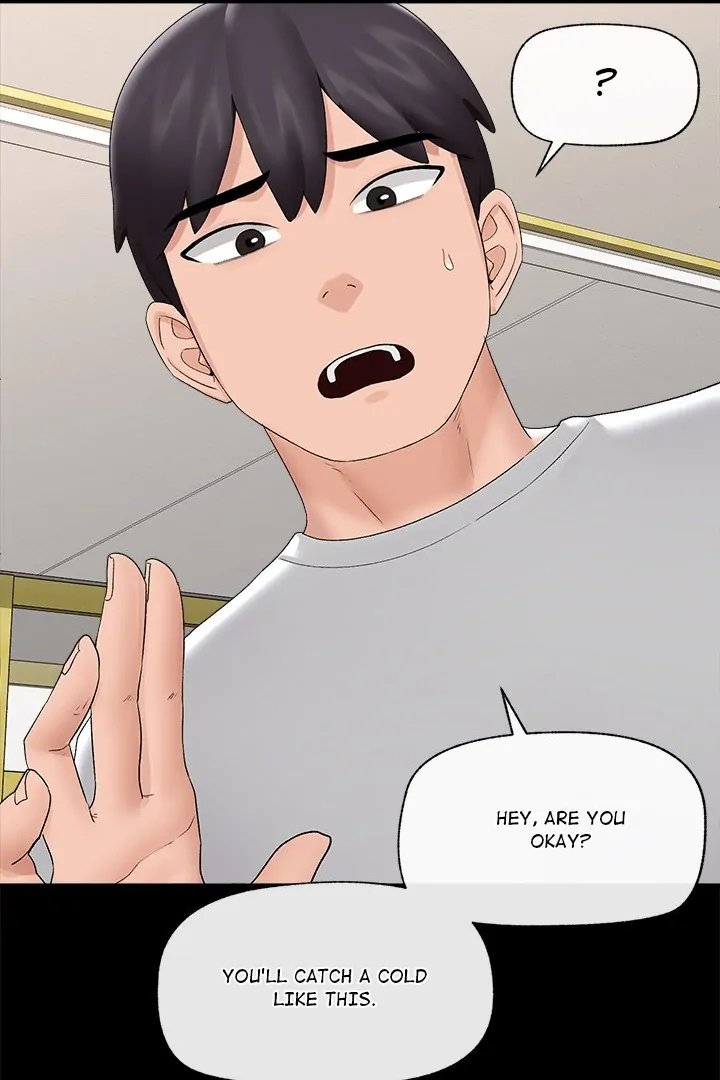 Hypnotist Security Guard Chapter 39 - Page 89 in English