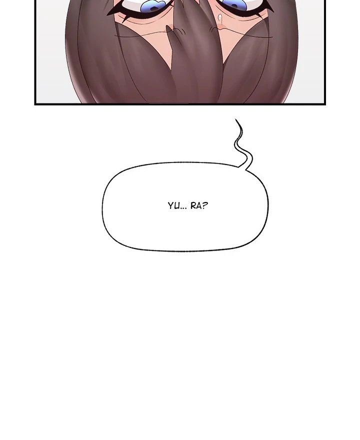 Hypnotist Security Guard Chapter 39 - Page 9 in English