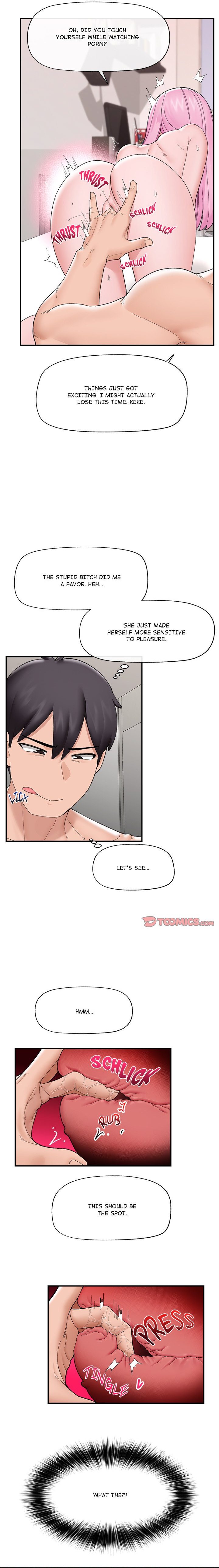 Hypnotist Security Guard Chapter 42 - Page 12 in English