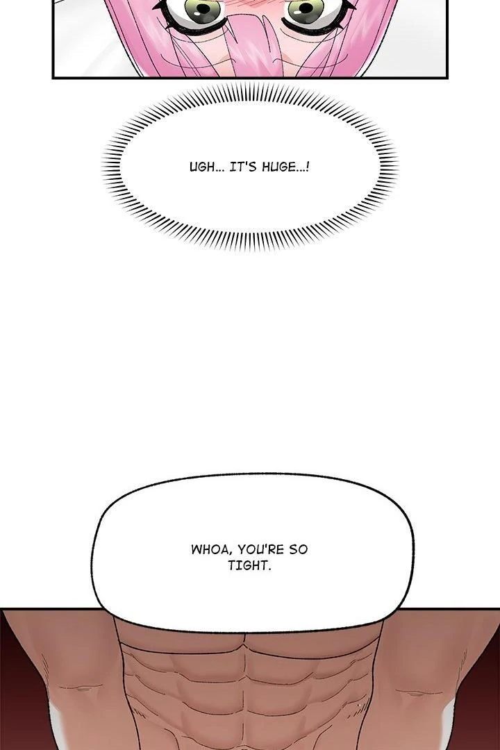 Hypnotist Security Guard Chapter 43 - Page 17 in English
