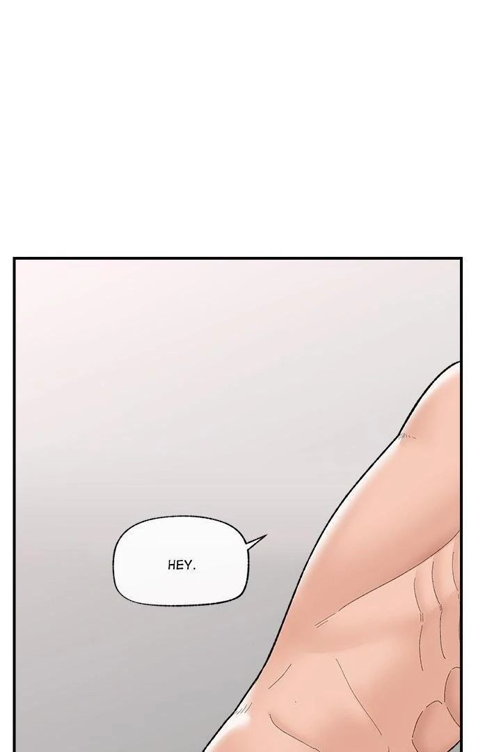 Hypnotist Security Guard Chapter 43 - Page 47 in English