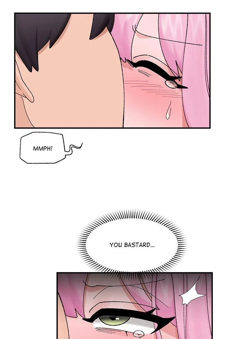 Hypnotist Security Guard Chapter 43 - Page 51 in English