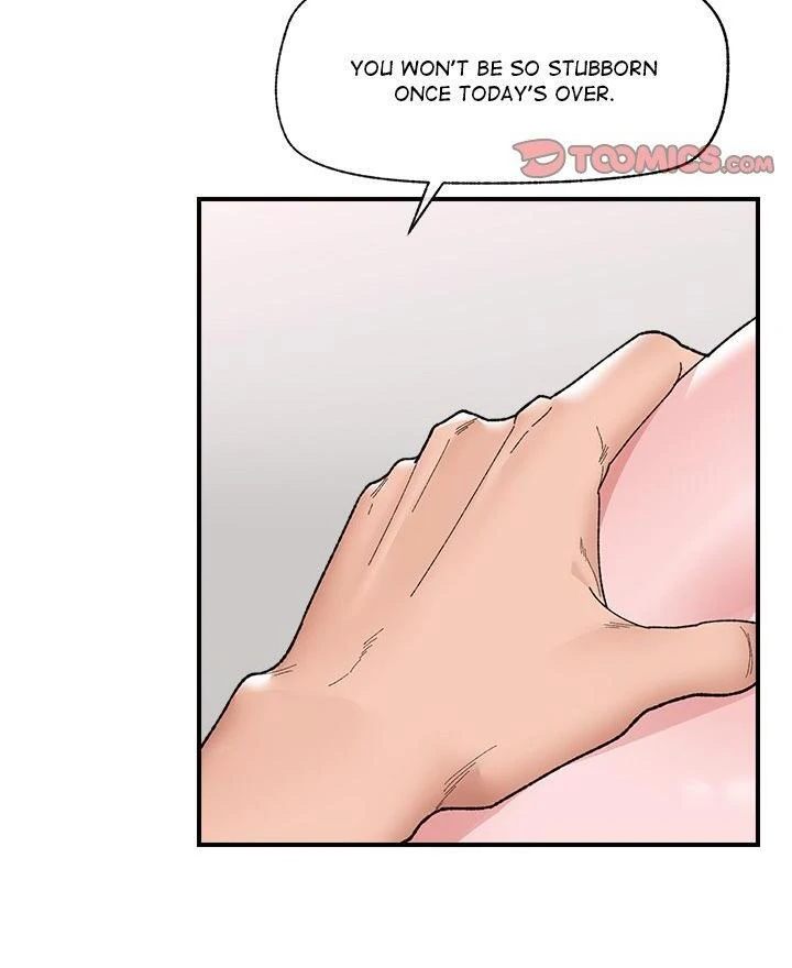 Hypnotist Security Guard Chapter 43 - Page 65 in English