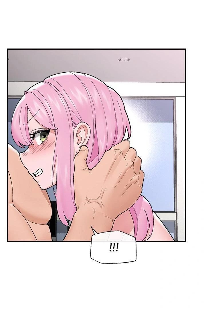 Hypnotist Security Guard Chapter 43 - Page 71 in English
