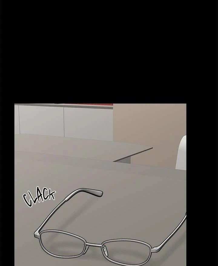Hypnotist Security Guard Chapter 43 - Page 9 in English