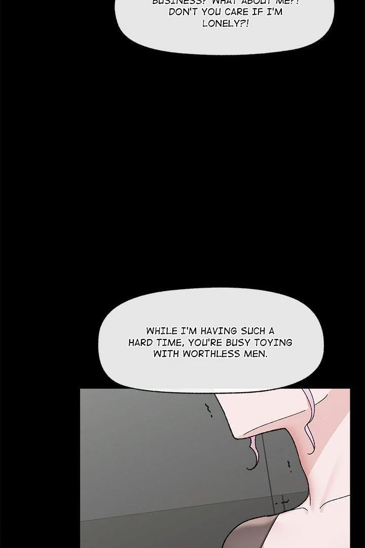 Hypnotist Security Guard Chapter 43 - Page 96 in English
