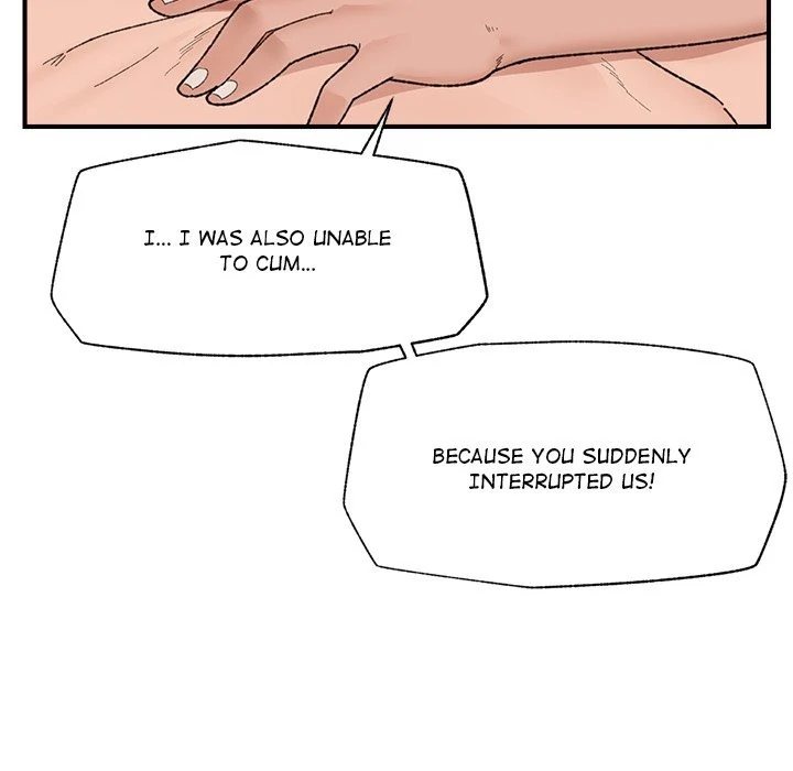Hypnotist Security Guard Chapter 44 - Page 114 in English