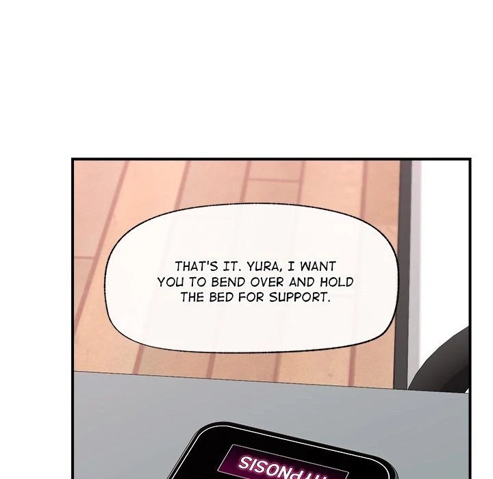 Hypnotist Security Guard Chapter 44 - Page 115 in English