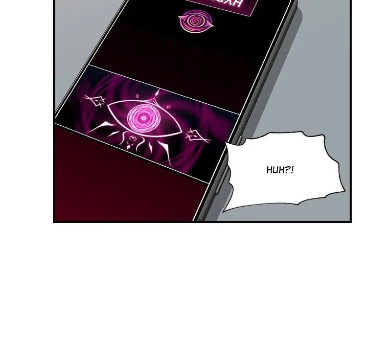 Hypnotist Security Guard Chapter 44 - Page 116 in English