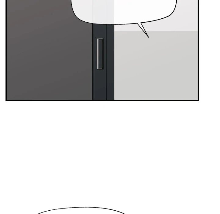 Hypnotist Security Guard Chapter 44 - Page 123 in English