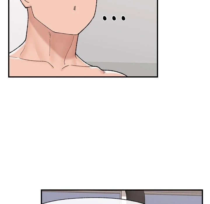 Hypnotist Security Guard Chapter 44 - Page 127 in English