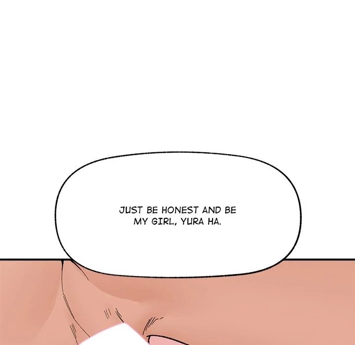 Hypnotist Security Guard Chapter 44 - Page 146 in English