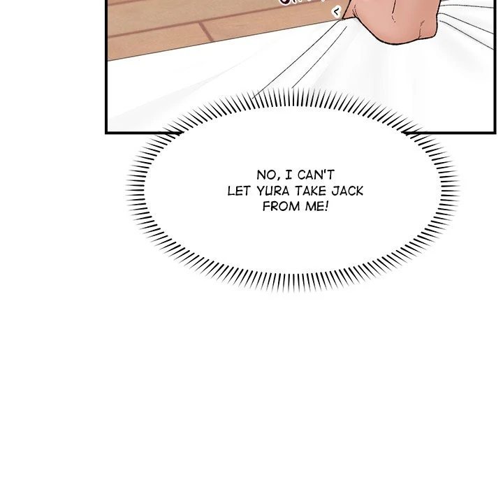 Hypnotist Security Guard Chapter 44 - Page 151 in English