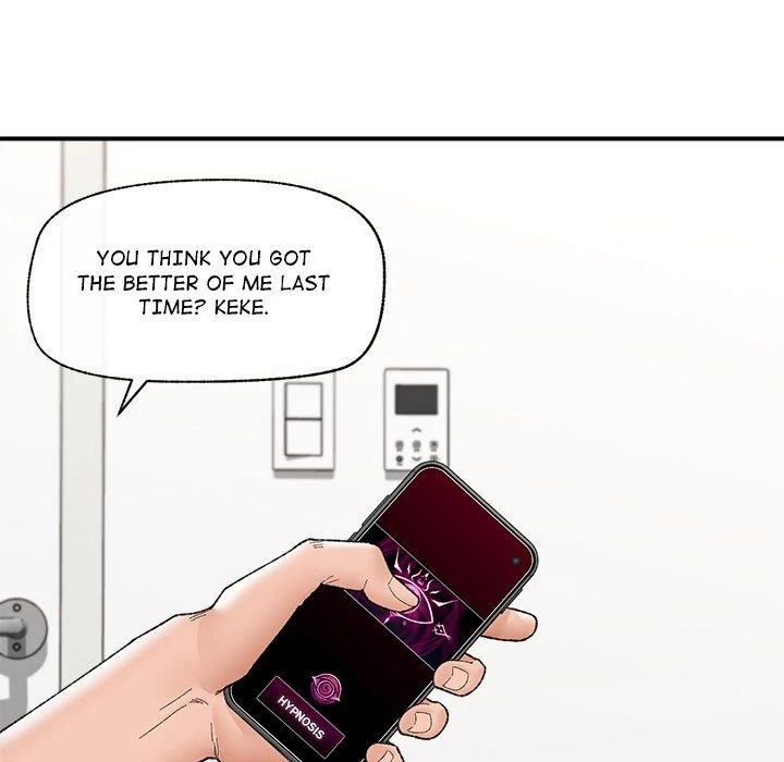 Hypnotist Security Guard Chapter 44 - Page 152 in English