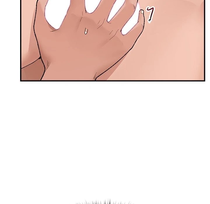 Hypnotist Security Guard Chapter 44 - Page 161 in English