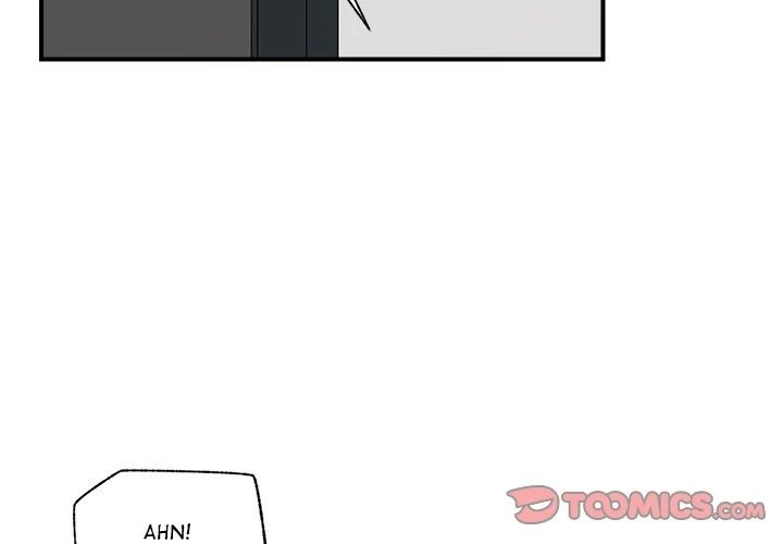 Hypnotist Security Guard Chapter 44 - Page 3 in English