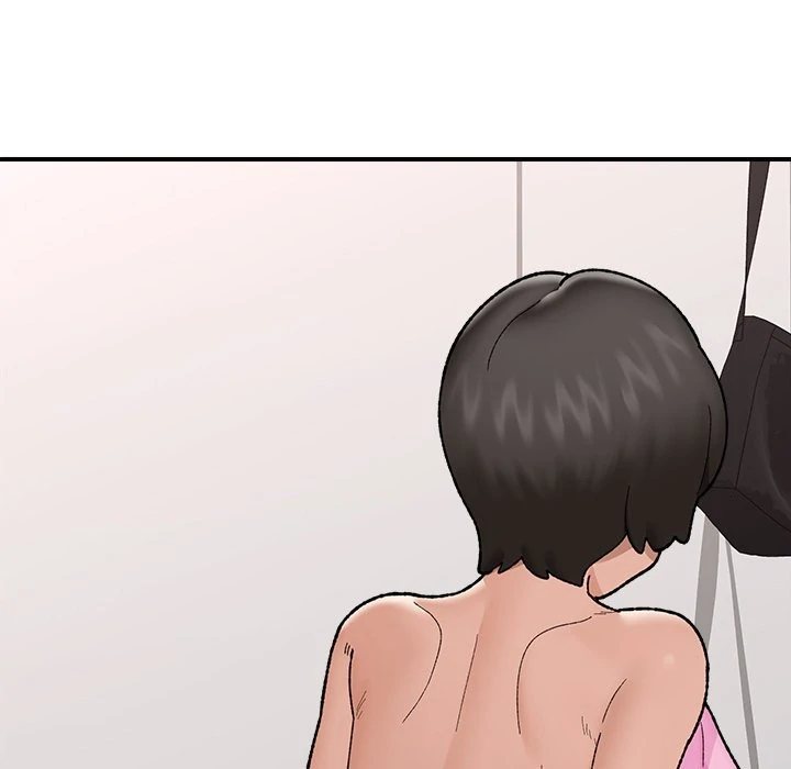 Hypnotist Security Guard Chapter 44 - Page 52 in English