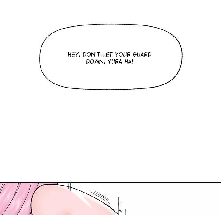 Hypnotist Security Guard Chapter 44 - Page 69 in English