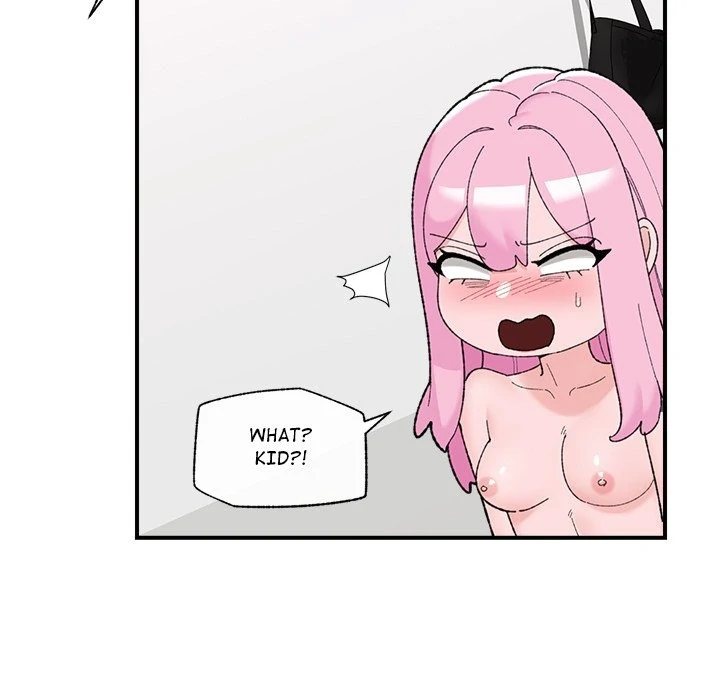 Hypnotist Security Guard Chapter 44 - Page 89 in English