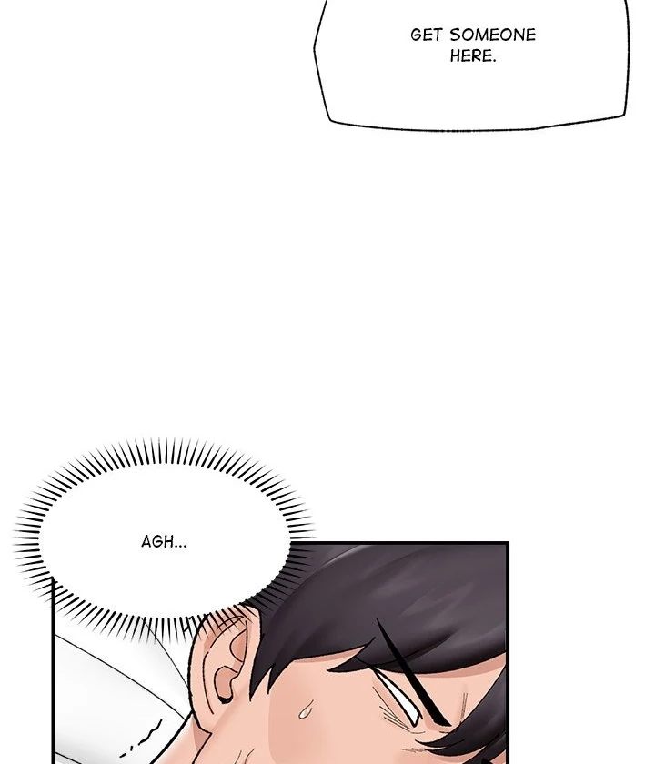 Hypnotist Security Guard Chapter 47 - Page 100 in English