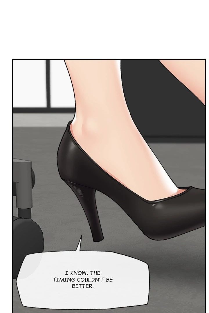 Hypnotist Security Guard Chapter 47 - Page 22 in English