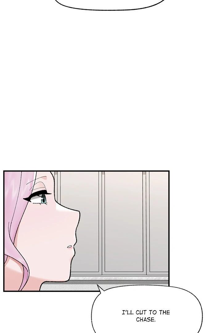 Hypnotist Security Guard Chapter 47 - Page 51 in English