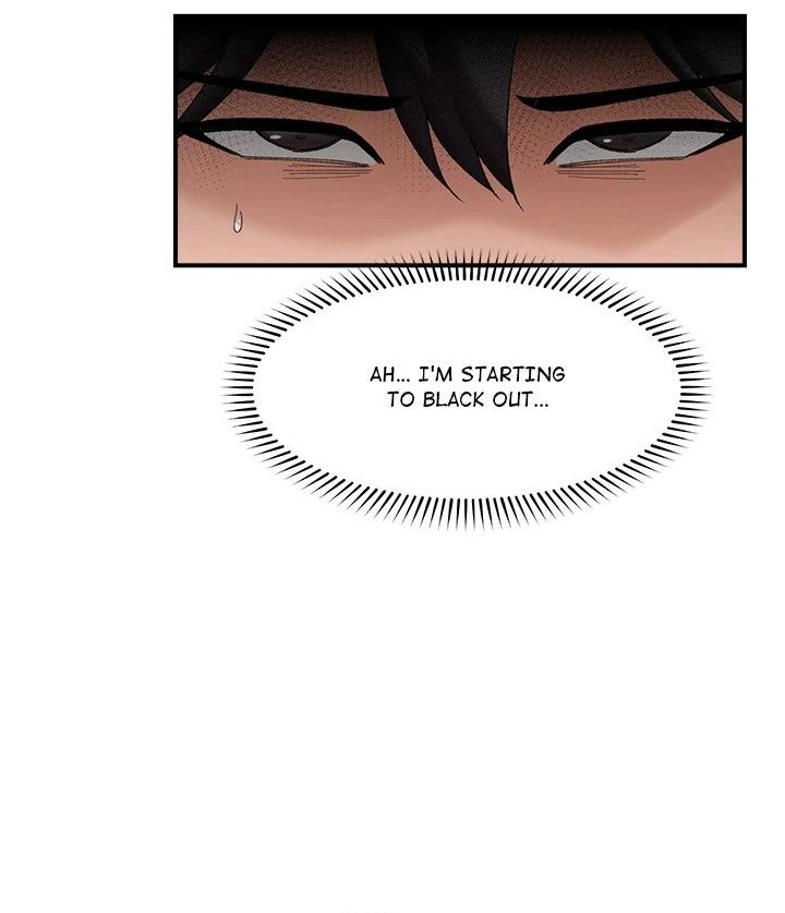 Hypnotist Security Guard Chapter 47 - Page 6 in English