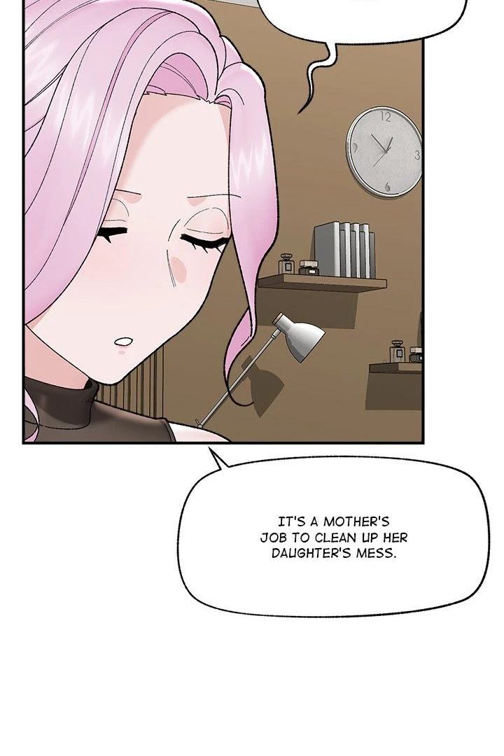 Hypnotist Security Guard Chapter 47 - Page 63 in English
