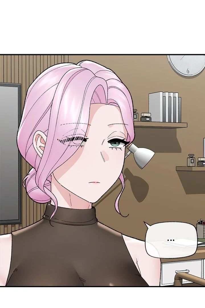 Hypnotist Security Guard Chapter 47 - Page 69 in English