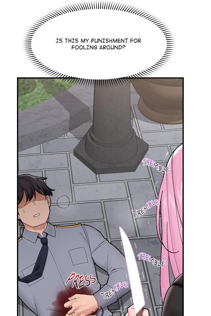 Hypnotist Security Guard Chapter 47 - Page 7 in English