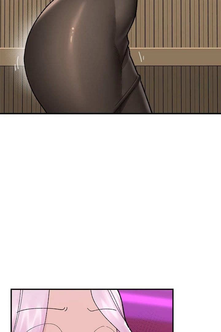 Hypnotist Security Guard Chapter 47 - Page 73 in English
