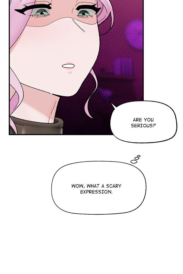 Hypnotist Security Guard Chapter 47 - Page 74 in English