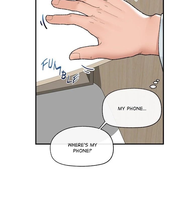 Hypnotist Security Guard Chapter 47 - Page 77 in English