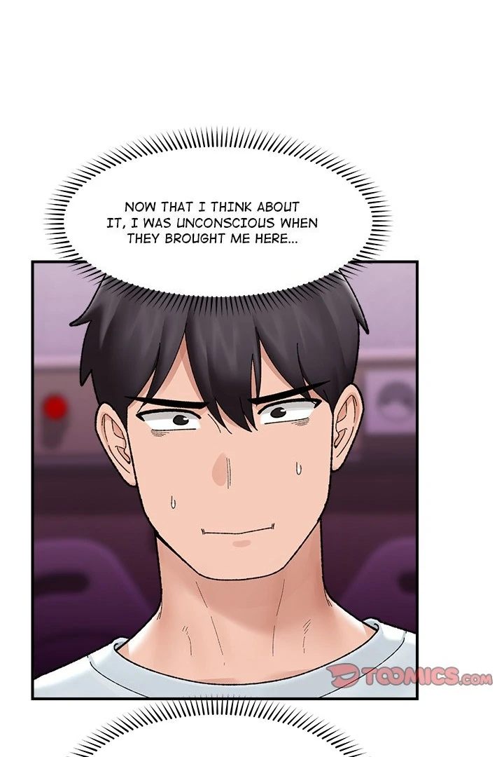 Hypnotist Security Guard Chapter 47 - Page 78 in English