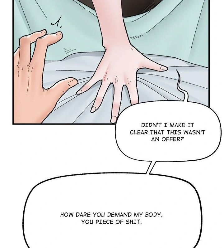 Hypnotist Security Guard Chapter 47 - Page 82 in English