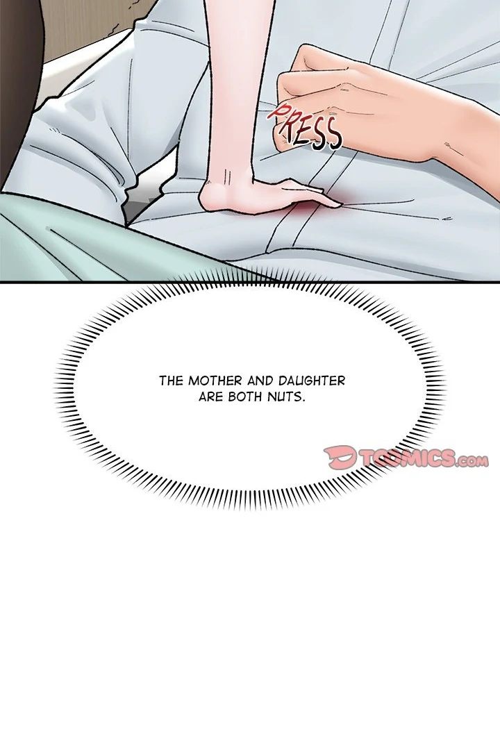 Hypnotist Security Guard Chapter 47 - Page 91 in English