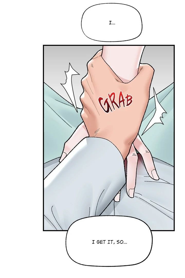 Hypnotist Security Guard Chapter 47 - Page 92 in English